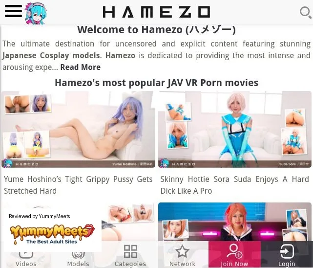 Hamezo Porn Sites Review Screenshot Hamezo Porn Sites Review Screenshot
